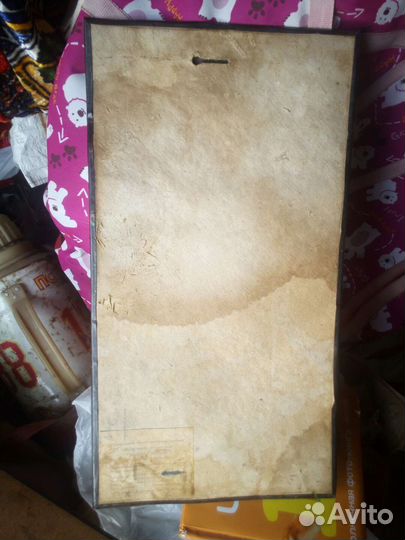 Панно чеканное