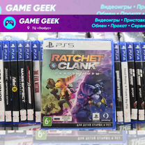 Ratchet Clank Сквозь Миры на PS5