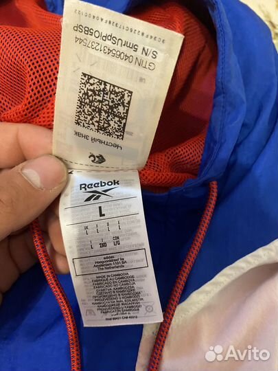 Кофта мужская reebok