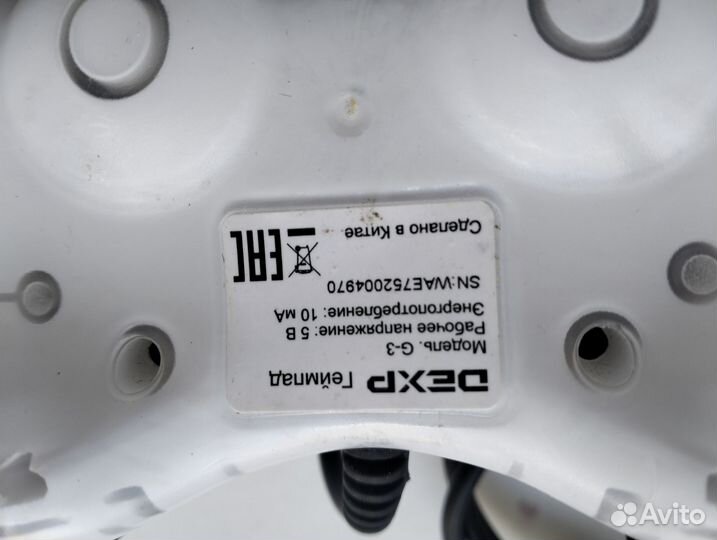 Игровой джойстик dexp G-3