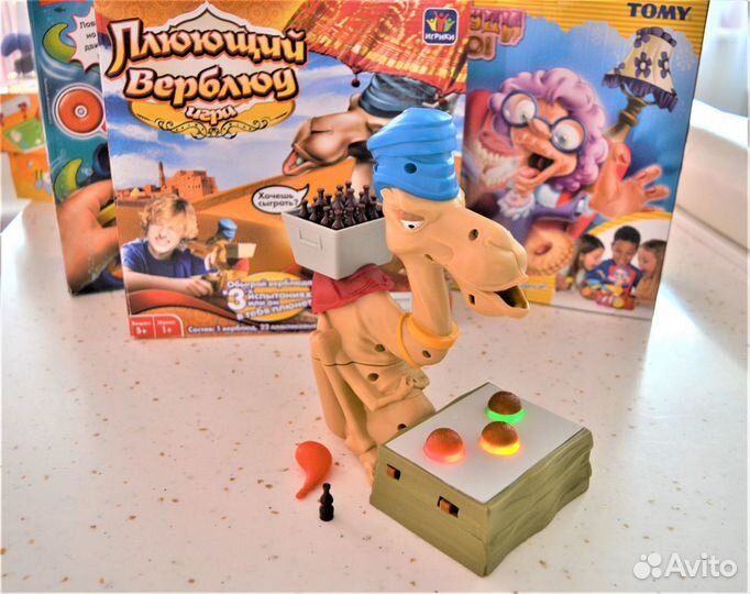 Настольная игра для детей и взрослых