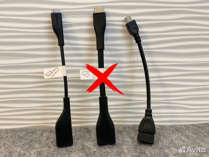 Кабели переходники Nokia и CA-157, CA-156 и др