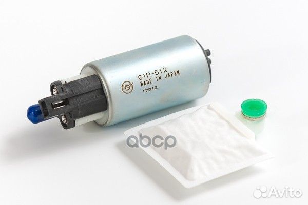 Насос топливный (с фильтр-сеткой) GIP512 HKT