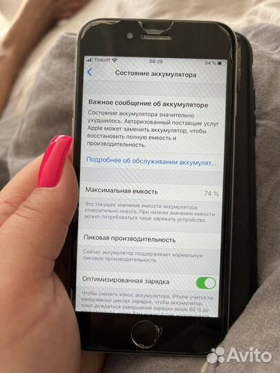 Телефон iPhone 6s 16гб