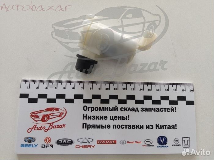 Насос омывателя