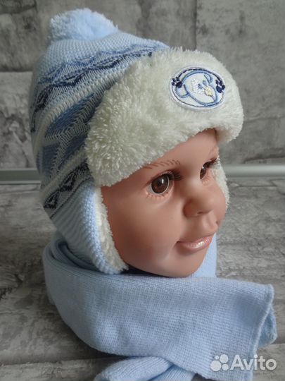 Шапки зимние новые для мальчиков