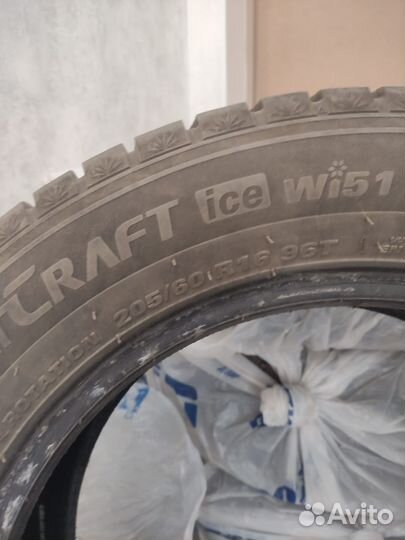 Kumho WinterCraft Ice Wi51 205/60 R16 96T
