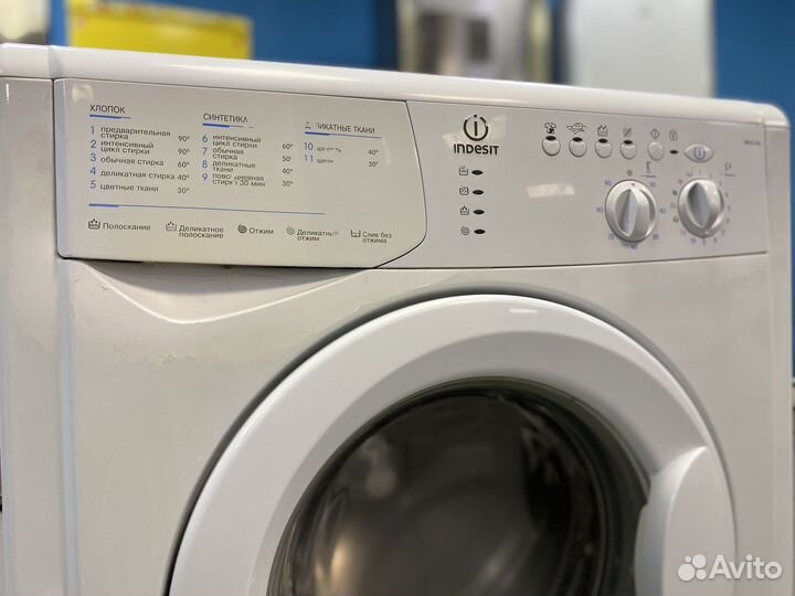 Стиральная машина Indesit / Гарантия / Доставка
