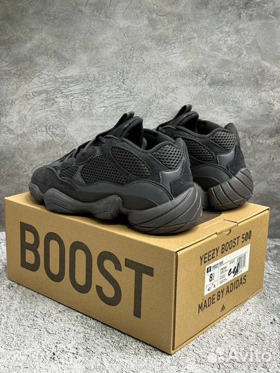 Adidas Yeezy 500 Utility Black