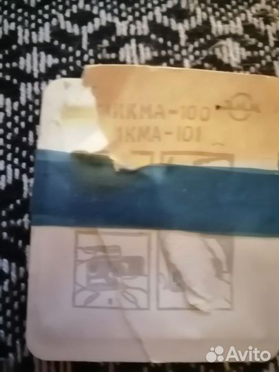 Микма - 100 нож-сетка