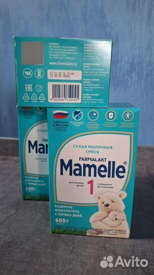 Mamelle 600грамм (6 коробок)