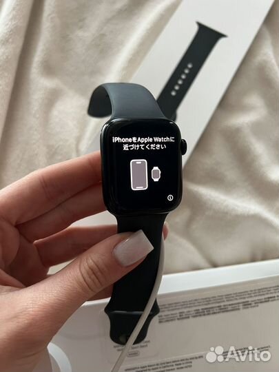 Apple watch se 44mm