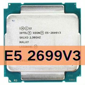 Intel xeon 2699 v3 / x99 / 2011-3