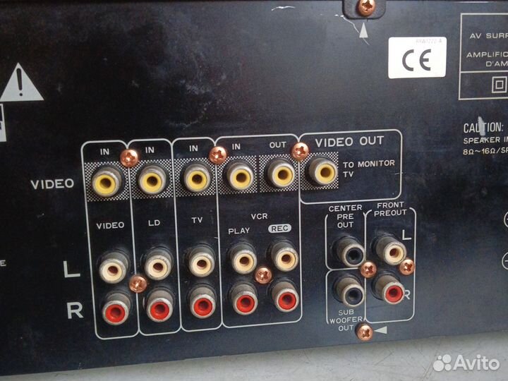Pioneer VSP - 200