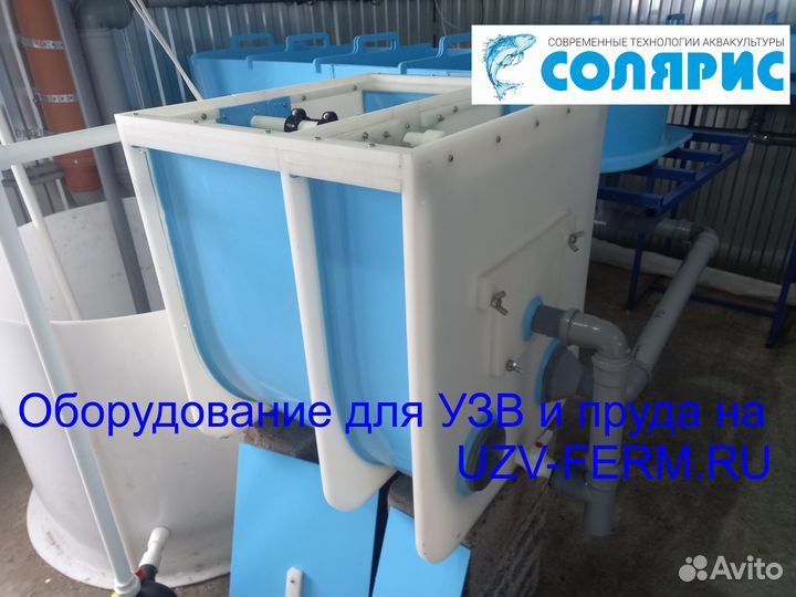 Барабанные фильтры