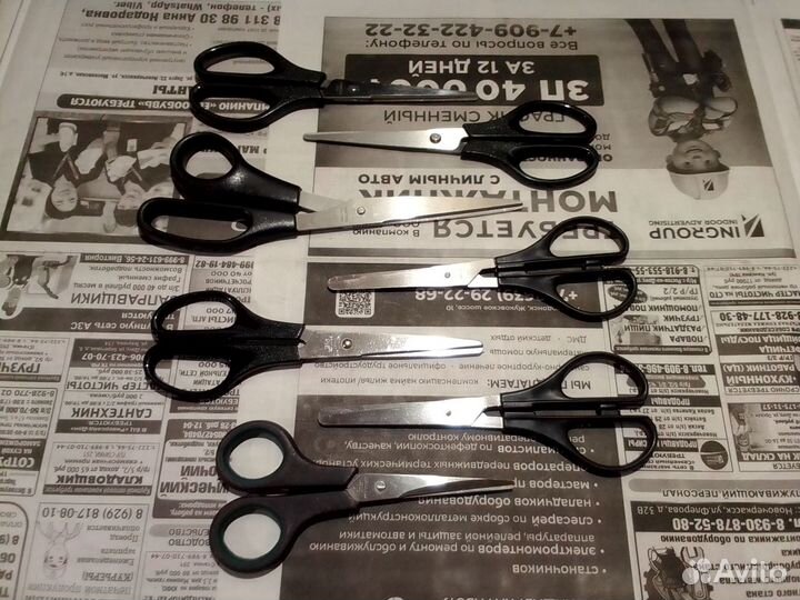 Степлеры, Ножницы, Печати и Дырокол