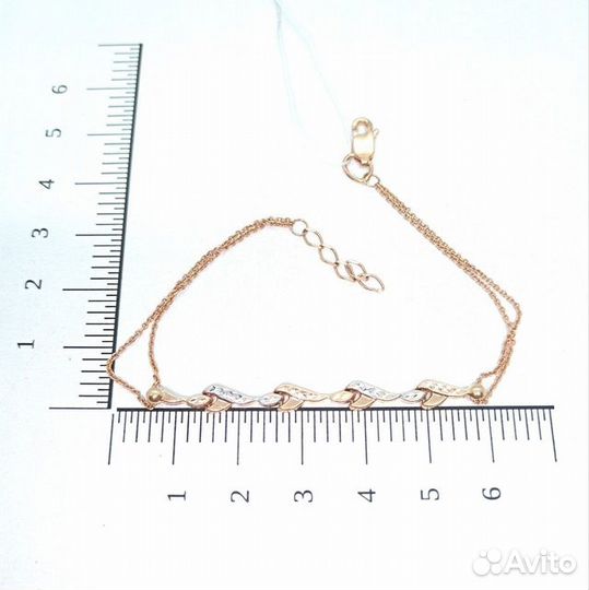 Золотой браслет