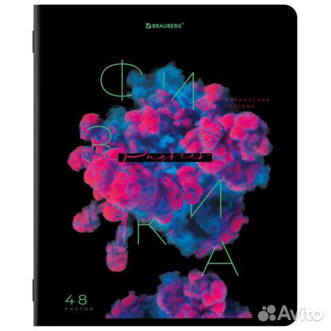 Тетради предметные brauberg, 