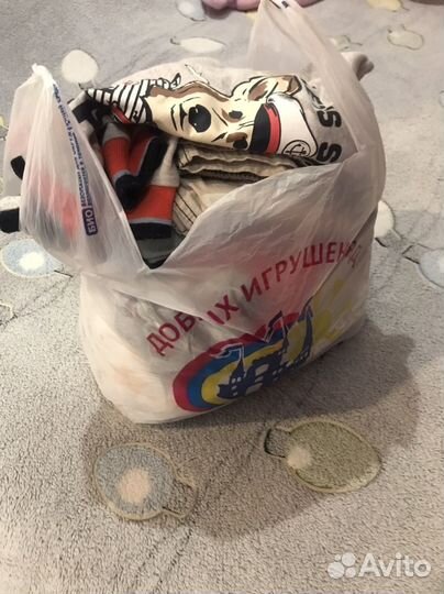 Пакет вещей на мальчика