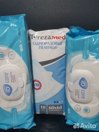 Памперсы для взрослых, салфетки, пенка