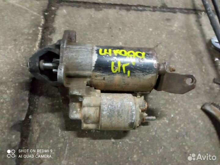 Стартер Шкода Суперб 1.8 МКПП 2002