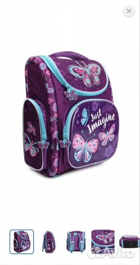 Рюкзак школьный erhaft для девочки