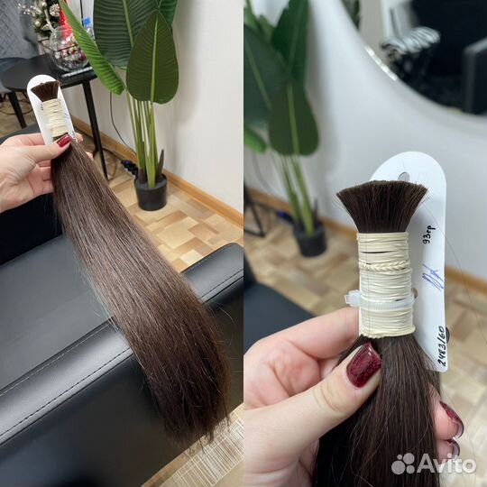 Волосы для наращивания