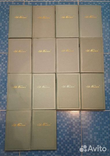 Толстой Л.Н. Собрание сочинений 14 т. гихл 1951-53