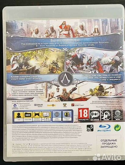 Assassin'S Creed Братство Крови Ps3
