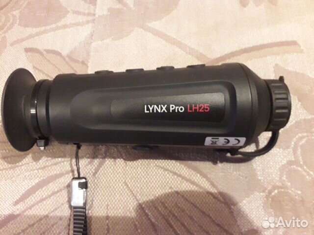 Продам тепловизор Hikmicro lynx PRO LH 25