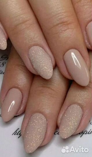 Маникюр и педикюр