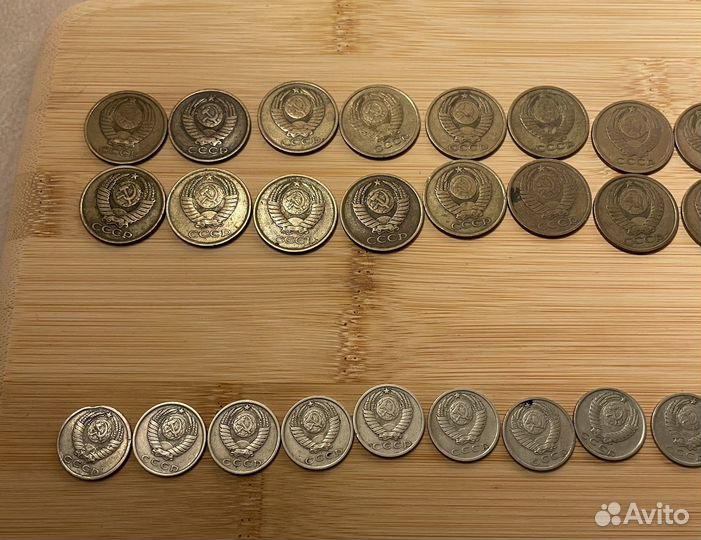 Монеты СССР