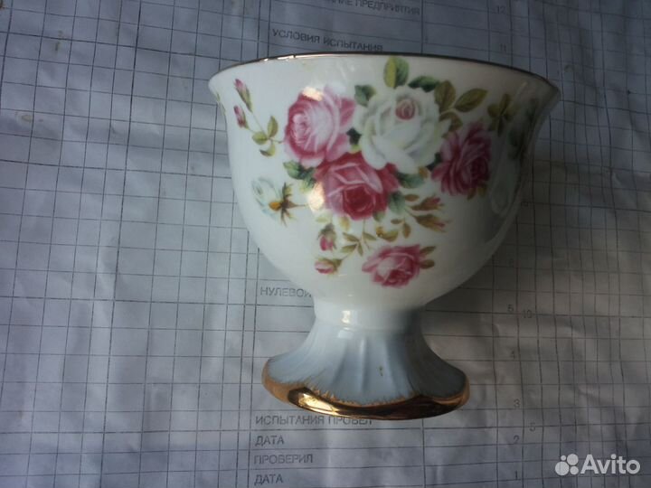 Набор лфз. креманка англия.чайн пара