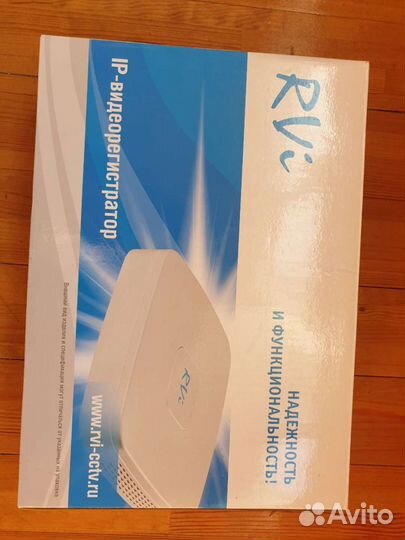 Комплект видеонаблюдения уличный