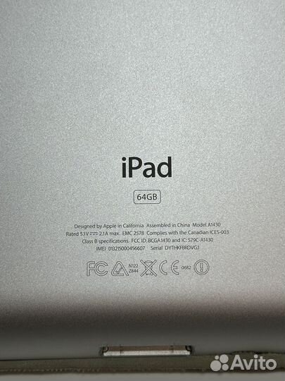 iPad 64gb