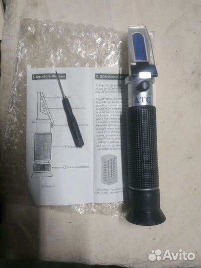 Рефрактометр спиртовой