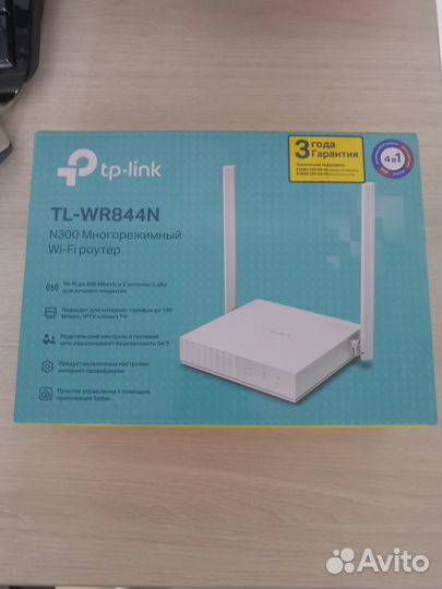 Wifi роутер TL WR844N