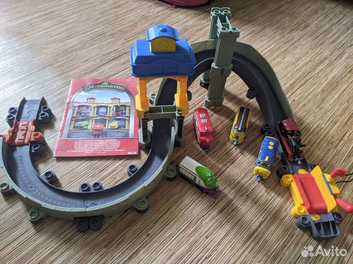 Паровозики Чаггингтон. Набор