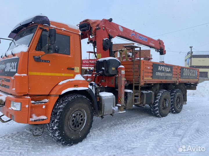 Бортовой грузовик КАМАЗ 659100, 2021