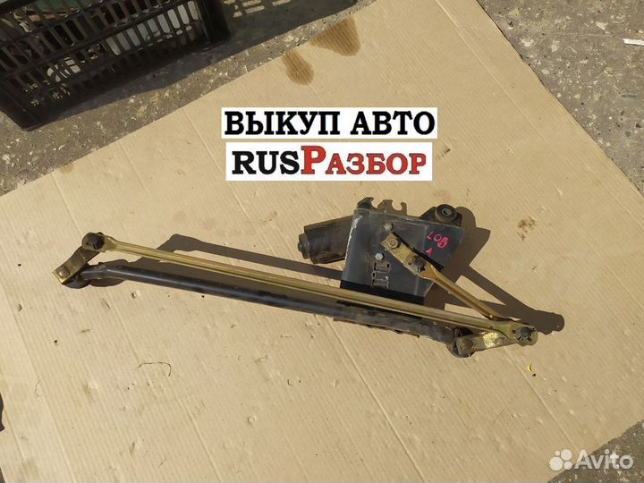 Трапеция дворников Рено Логан