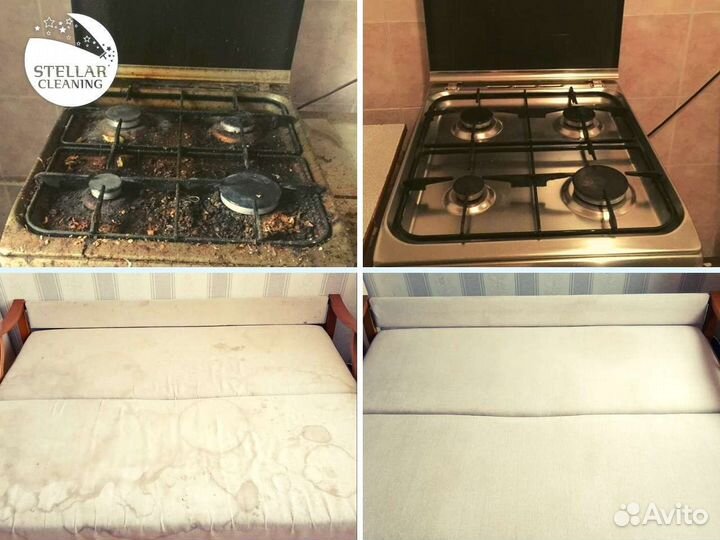 Клининг. Уборка квартир, домов. Химчистка