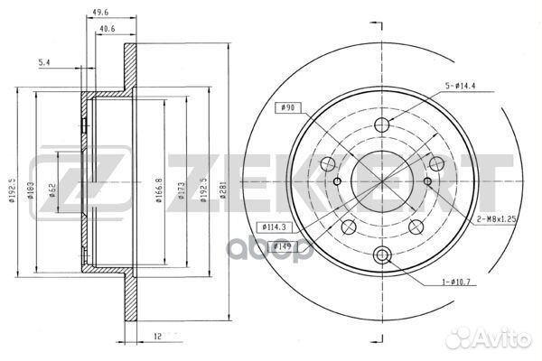Диск торм. зад. Toyota RAV4 (A30 A40) 05- bs-5