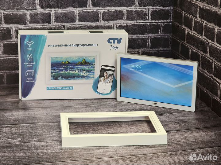 CTV-M5108 Image домофон с Wi-Fi белый