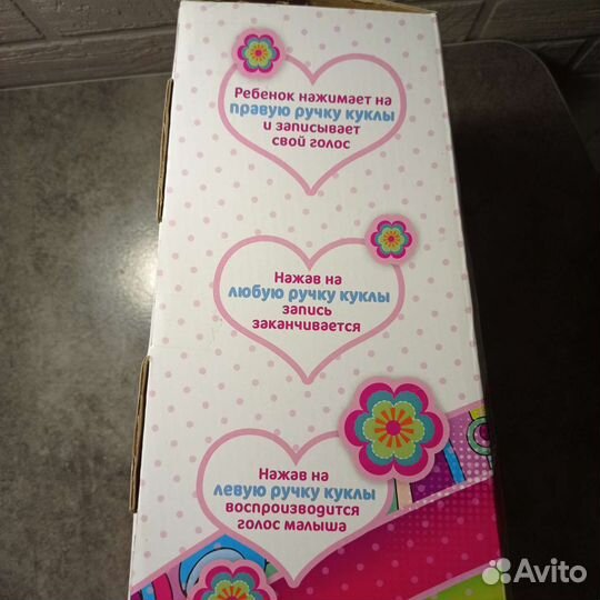 Кукла пупс новая, интерактивная