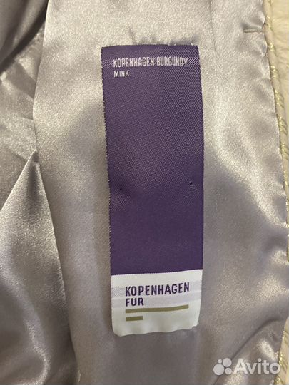 Шуба норковая 46 48 размер