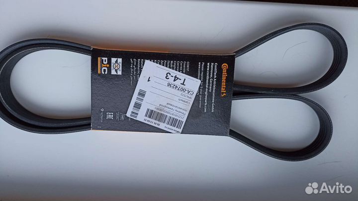 Ремень генератора 5рк1570