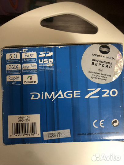 Фотокамера