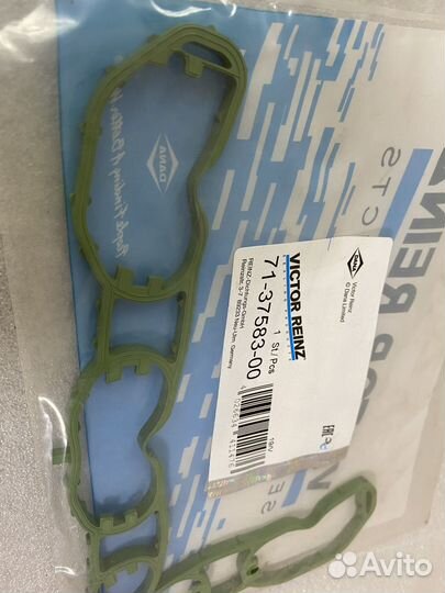 Прокладка впускного коллектора