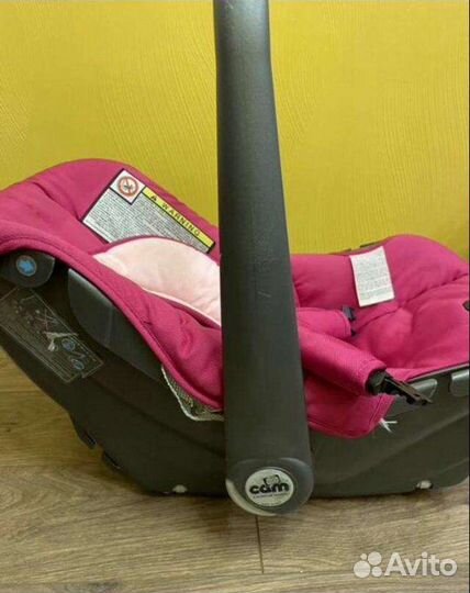 Автолюлька