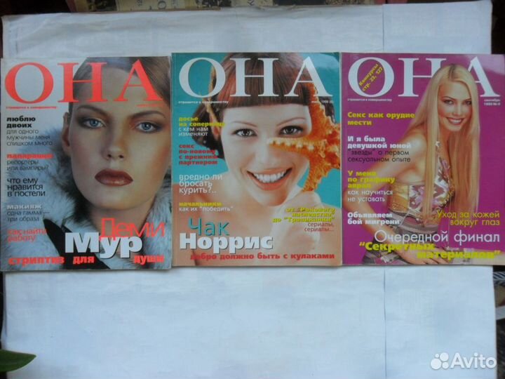 Караван историй, Бурда, Космополитен